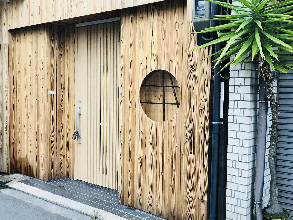 Vila Osaka Premium House Exteriér fotografie